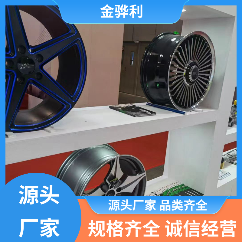 金骅利 国标 异型工业铝材 1100 环保防锈 彩色黑色铝原色定制