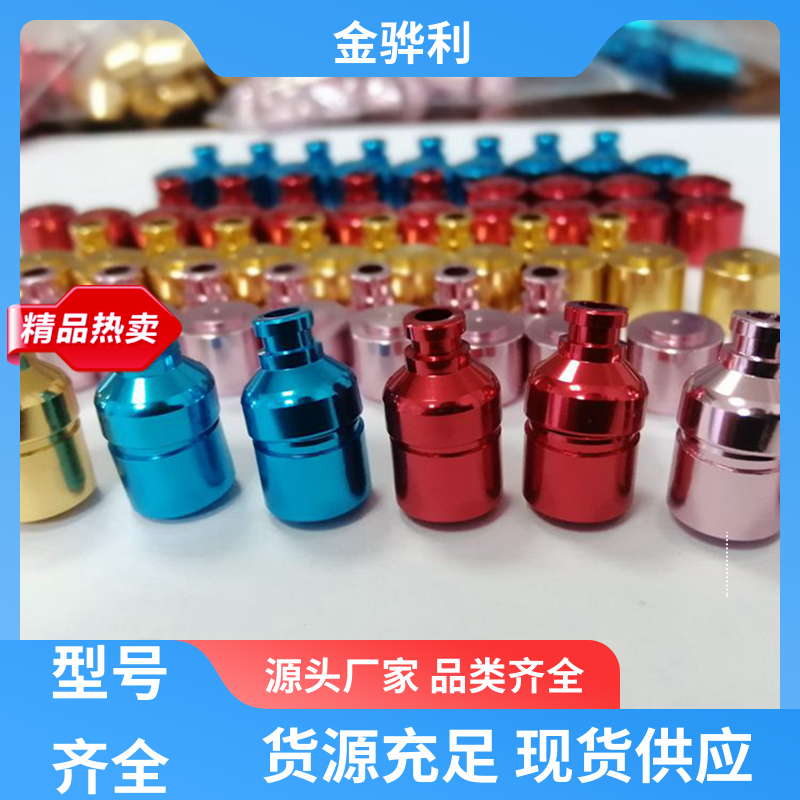国标 异型工业铝材 7075 速冻搁架 冷库蒸发器用材 环保高效 金骅利