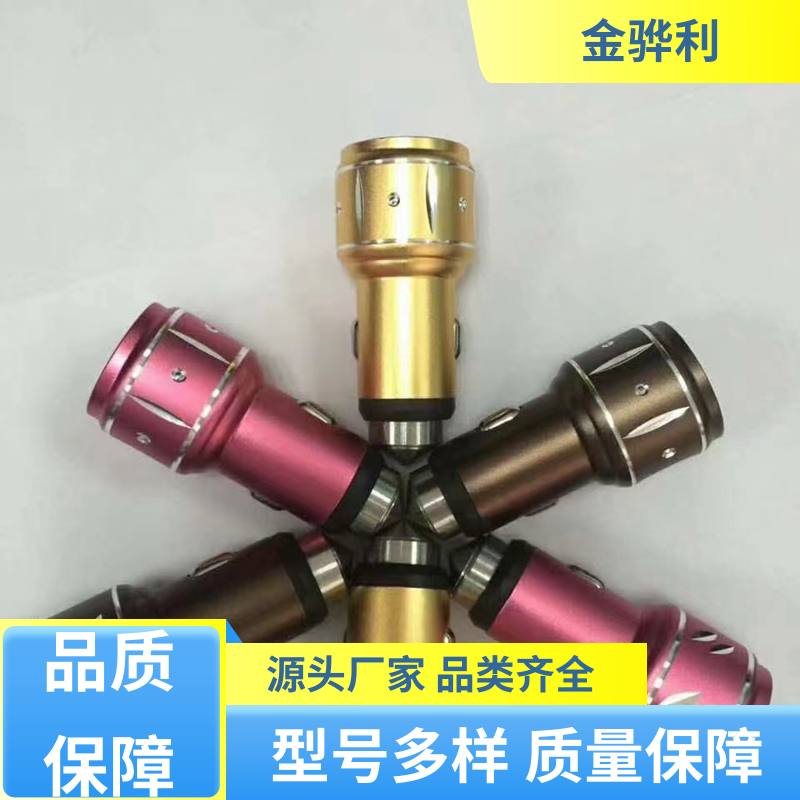 国标 工业铝型材 7005 数控精密加工 表面一体化 金骅利