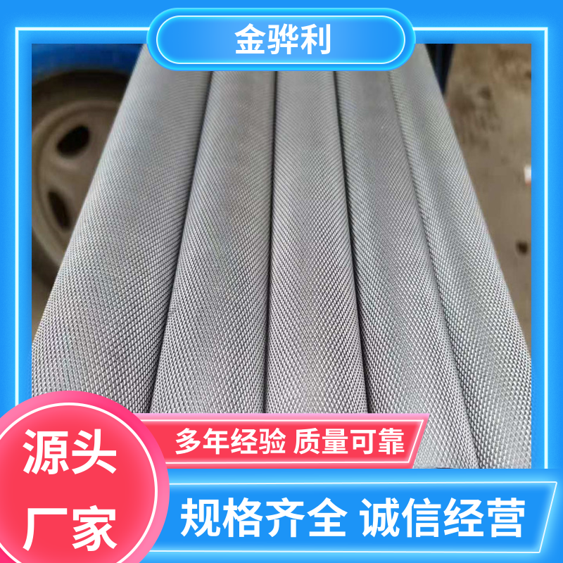 国标 工业铝型材 6262 新能源汽车配件 外壳零部件 金骅利