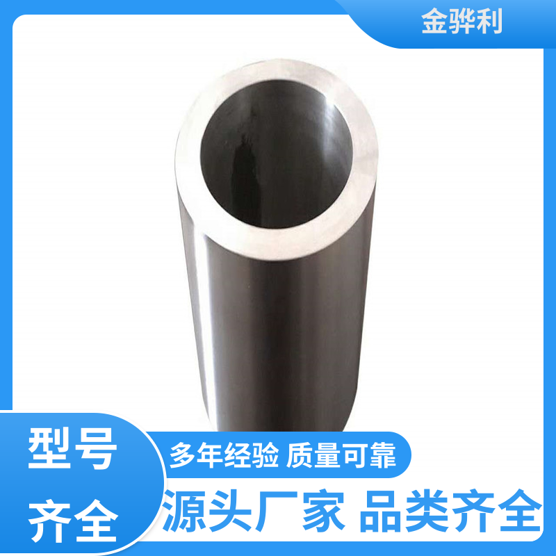 国标 工业铝材 2017 流水线工作台 输送带传送用材 金骅利