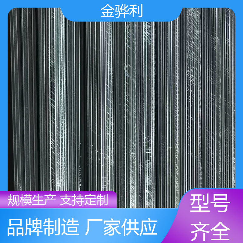 国标 精抽铝棒 2A12 流水线工作台 输送带传送用材 金骅利
