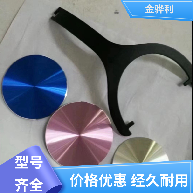 国标 铝排 7075 压铸 挤压 拉丝先进工艺导电 金骅利