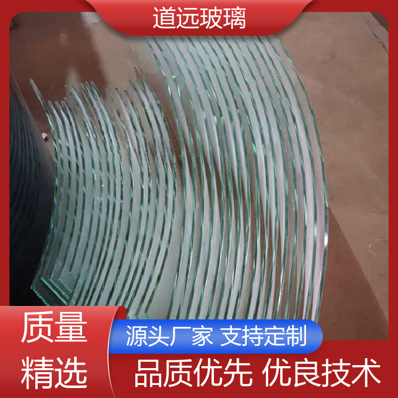 道远 单曲双曲 热弯玻璃加工 透光不透形 现代轻奢风