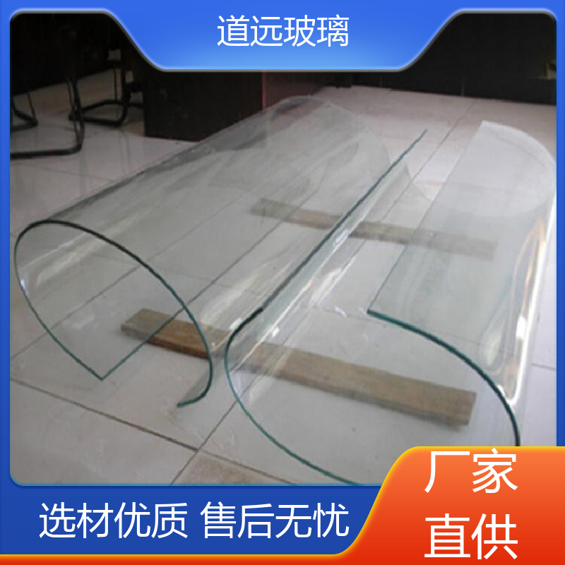 道远 夹层夹胶 弧形玻璃隔断 隔音隔热防滑 尺寸可定制