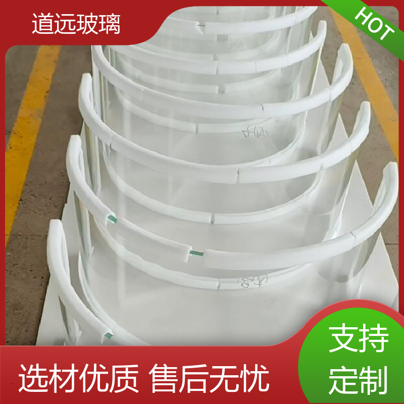 道远 淋浴房异形 热熔玻璃 坚固耐用防爆防砸 现代简约风