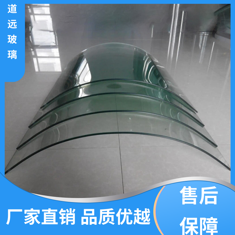 中空曲面 热弯玻璃加工 隔音隔热防滑 现代简约风 道远
