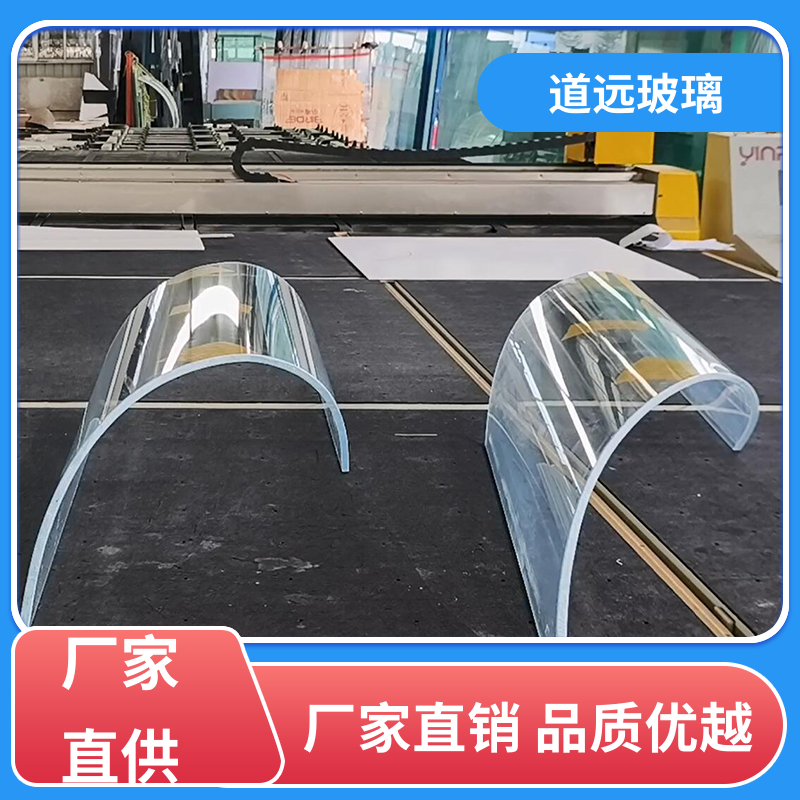 道远 水波浪S弯 弧形玻璃隔断 坚固耐用防爆防砸 可任意弧度弯曲