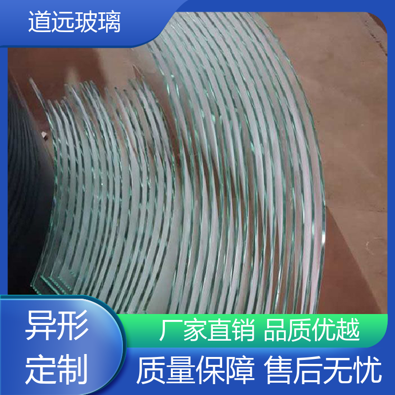 旋转楼梯 热熔玻璃 透光不透形 尺寸可定制 道远