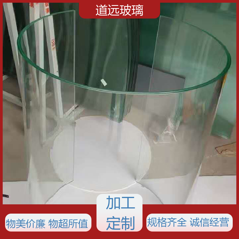 透明U型异形 热弯玻璃加工 经久耐用型 现代轻奢风 道远