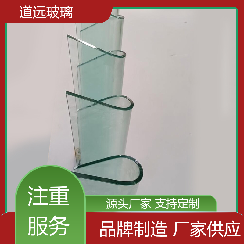 道远 淋浴房异形 弧形玻璃 隔音隔热防滑 现代简约风