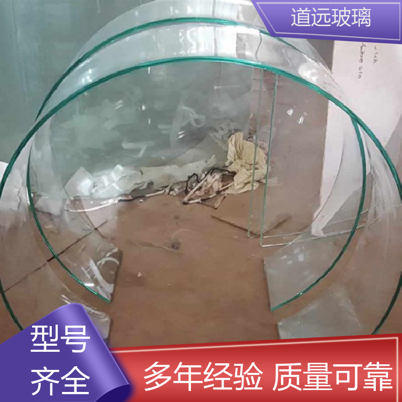 道远 家装办公室 热弯夹娟玻璃 经久耐用型 现代简约风
