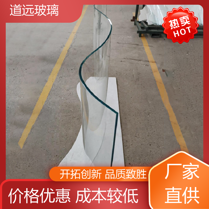 中空曲面 弧形玻璃隔断 坚固耐用防爆防砸 现代简约风 道远