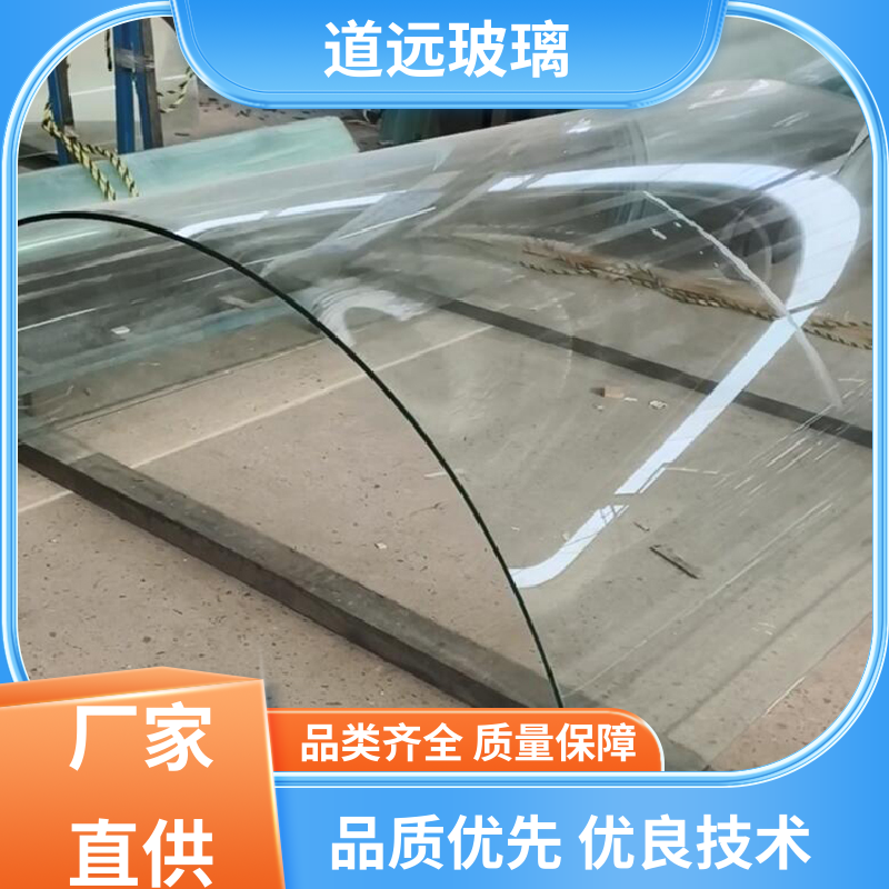 家装办公室 弧形玻璃隔断 安全性能高 可按需定制 道远