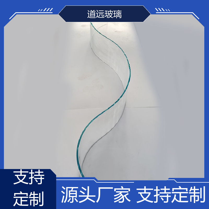 道远 超白普白异形 热弯玻璃 隔音隔热防滑 现代轻奢风