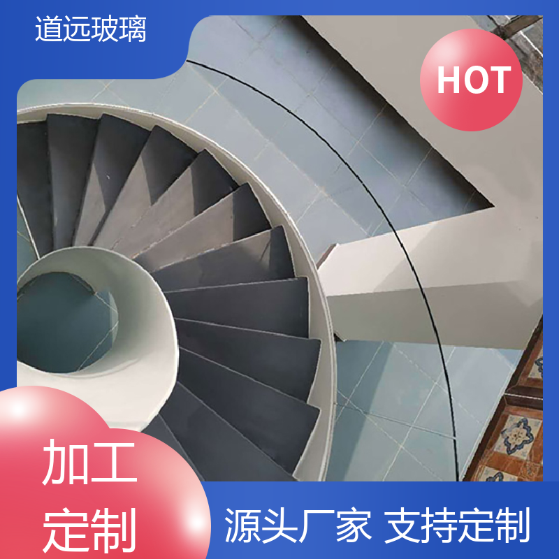 水波浪S弯 热弯夹娟玻璃 坚固耐用防爆防砸 现代简约风 道远