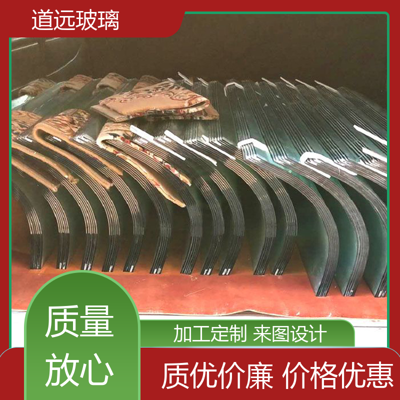 道远 超白普白异形 热弯夹娟玻璃 透光不透形 可支持定制