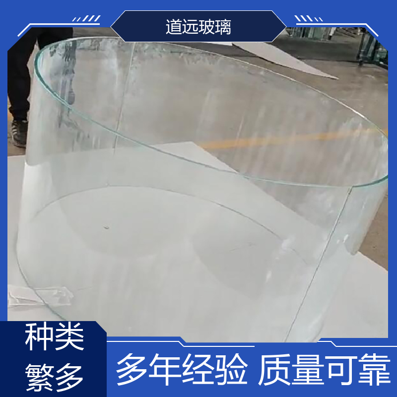 单曲双曲 弧形玻璃隔断 坚固耐用防爆防砸 现代轻奢风 道远