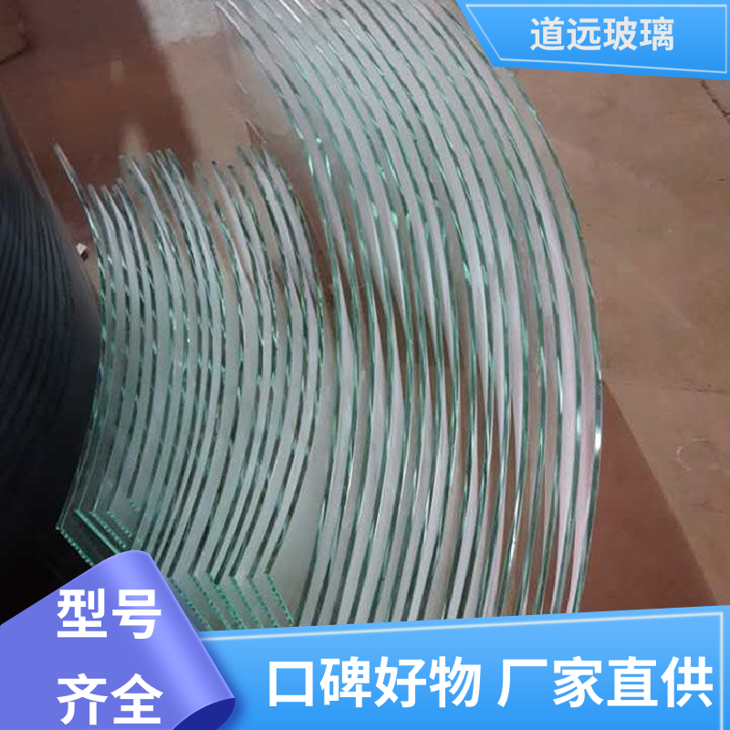 道远 水波浪S弯 弧形玻璃 透光不透形 现代简约风
