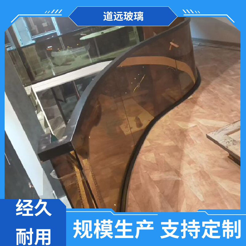 艺术内雕 弧形玻璃隔断 透光不透形 可支持定制 道远