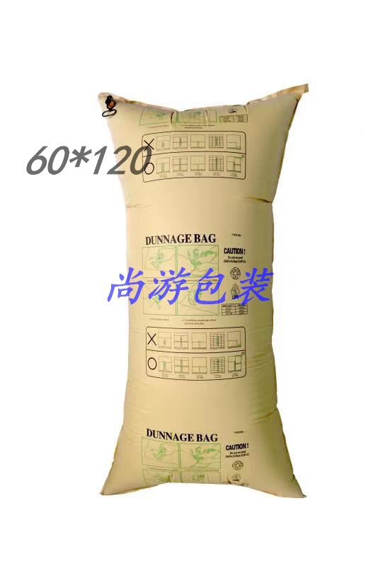 Container kraft paper inflatable bag, airbag filling bag, air bag, compressive and shockproof gap, container