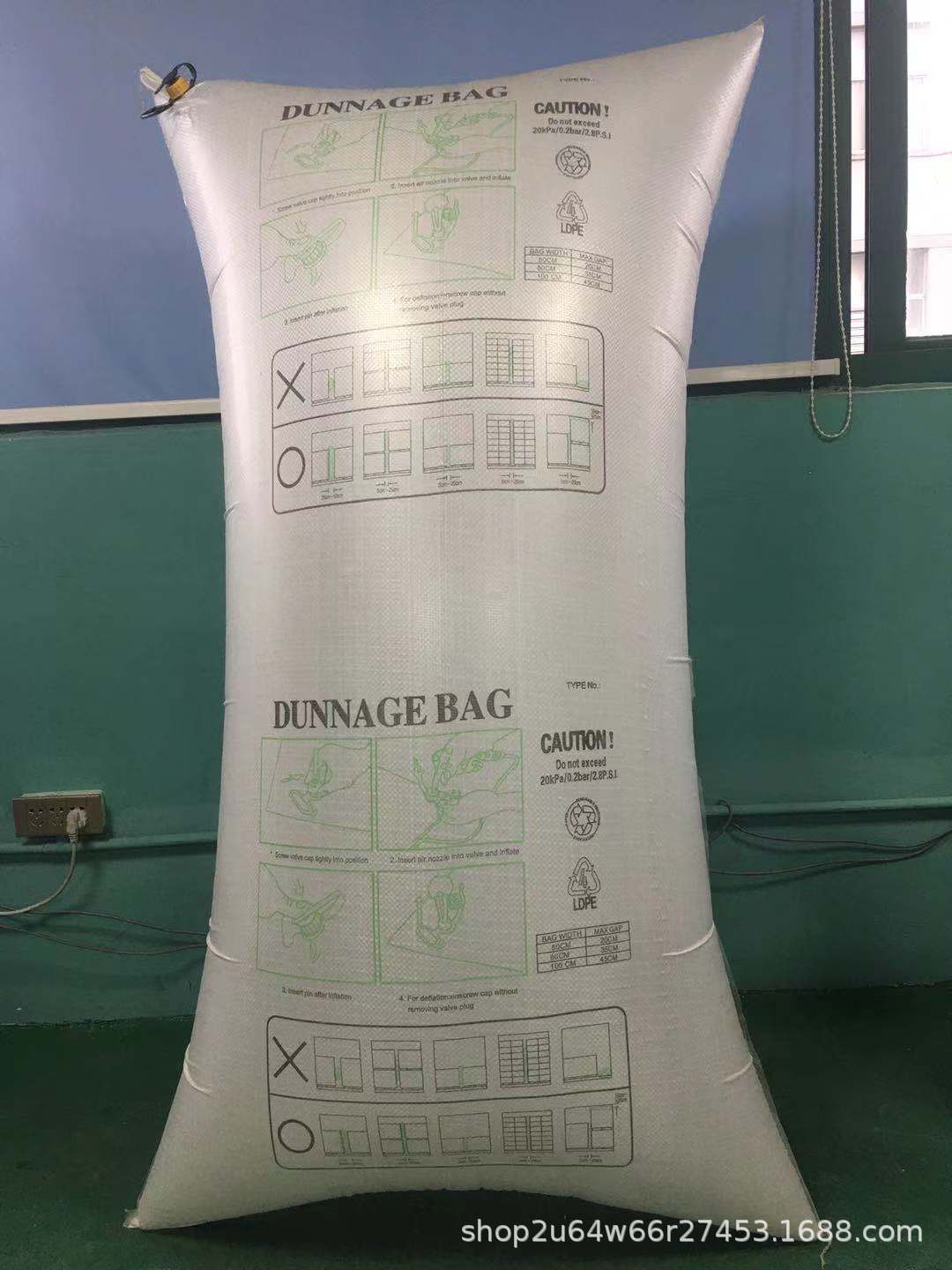 PP woven bag container inflatable bag anti-collision buffer filling air bag container compression inflation