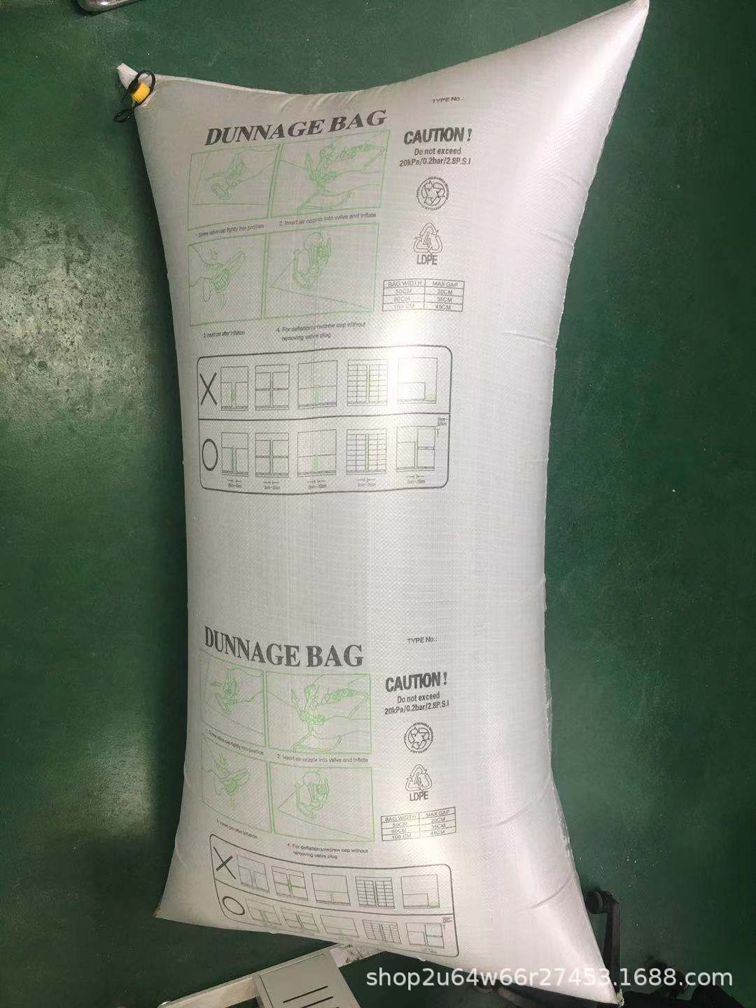 PP woven bag container inflatable bag anti-collision buffer filling air bag container compression inflation