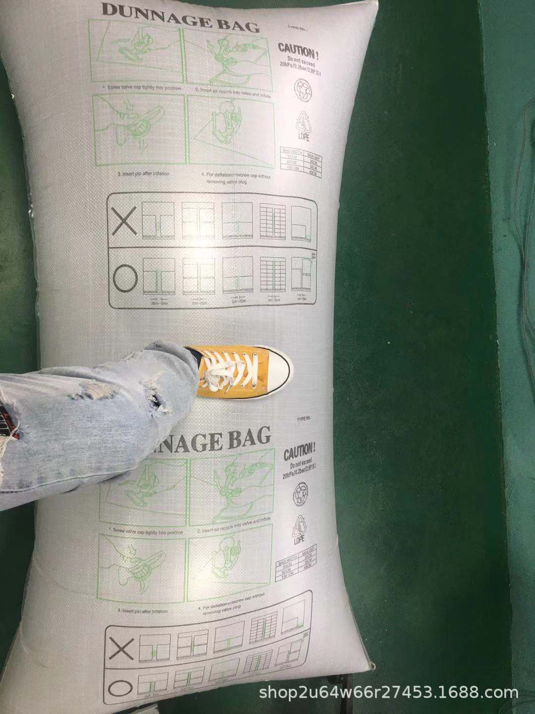 PP woven bag container inflatable bag anti-collision buffer filling air bag container compression inflation