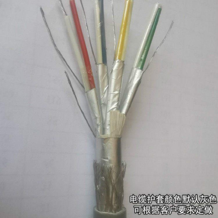 ZR-KVV控制电缆ZR-KVVP22 2*1.5阻燃铜芯信号电缆