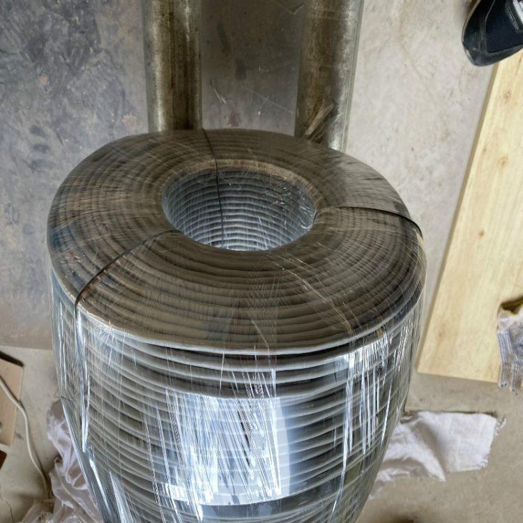 RS485双绞电缆 {HYAC}-20×2×0.5㎜自承式通信电缆 SYV-75-2-1×4