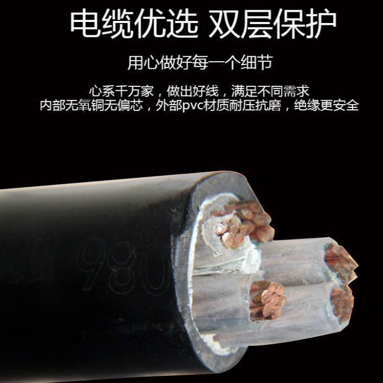 大对数通讯电缆ZR-HYAP23 HYYT充油通信电缆10*2*0.5