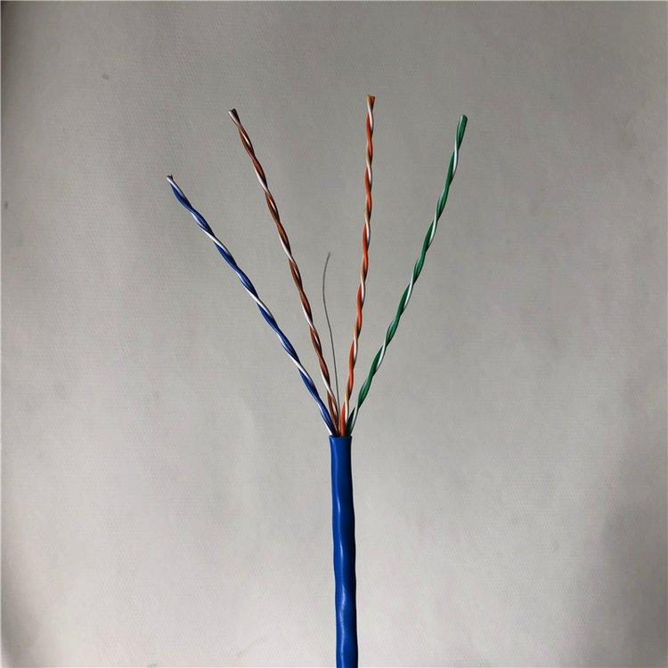 阻燃对屏总屏计算机软电缆ZR-DJYPVPR 2X2X0.75
