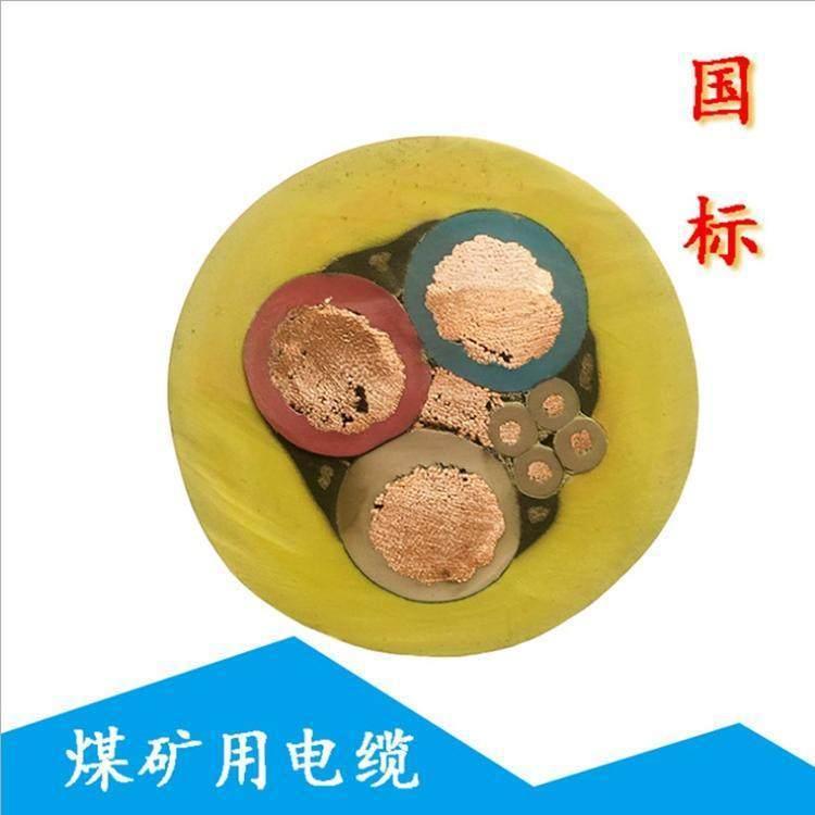 船用电缆CEFRSA3*150 应能经受单程30000次曲线试验