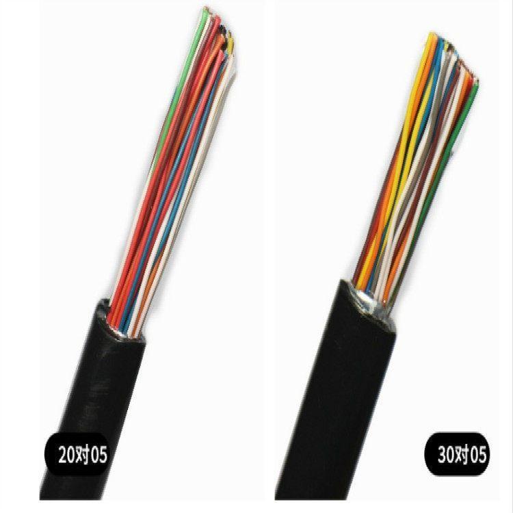 MKVVRP12*1.5电缆 铁路信号电缆PTYAH23 21芯 ZRC-HYA