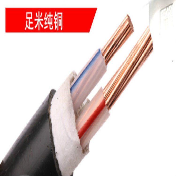 MYPTJ-3.66KV3*35矿用屏蔽橡套电缆 机械电源的连接