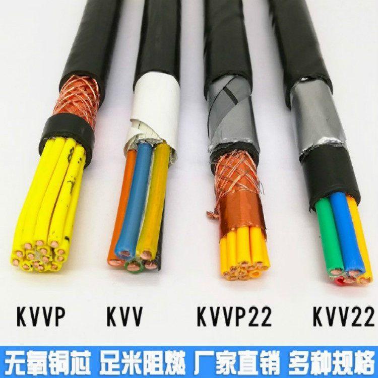 HYA2250x2x0.5 50x2x0.4通讯电缆HYAP室内大对数电话线