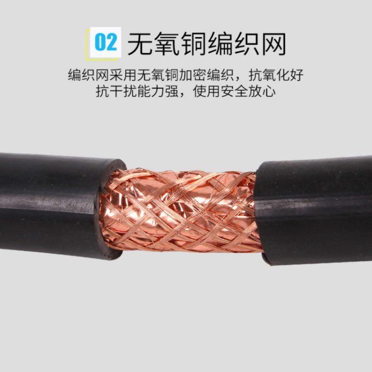 ZR-DJYVP22 DJYJPVP 7*2*1.5 钢带缠绕不小于电缆外径的12倍