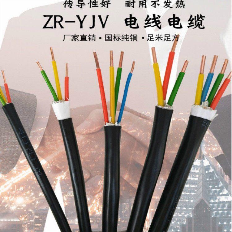 HYAT23100x2x0.5充油通信电缆50*2*0.4 铁路信号电缆PTYA23