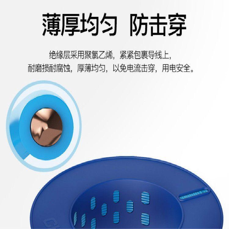 铁路信号电缆_PZY03-PTYH,PTYY 19*1.0 DJYVP 12＊2＊0.75