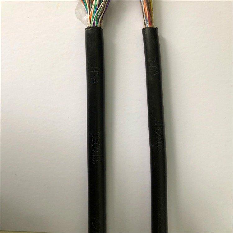 MHYVR电缆1×4×7/0.28通信电缆 通讯电缆MHYVRP 8*2*0.7