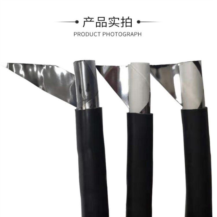 阻燃铠装通信电缆ZR-HYA23电缆 3*2*0.5 软芯电话线