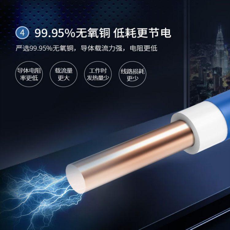 ZR-HYAP-50*2*0.5通信电缆 HYAT23-50*2*0.7 WDZ-HYA-100*2*0.5