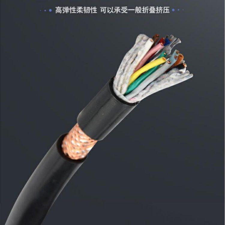 MKVVP2-22 MKVV-30*1.5 铠装阻燃控制电缆ZRC-KVV22 7*0.5