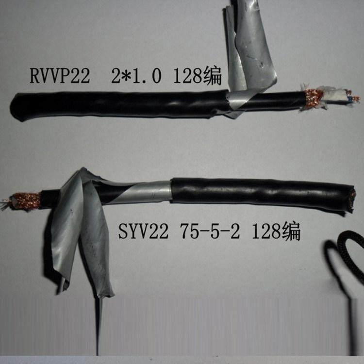 MKVVR16*1.5矿用控制软电缆 市话电缆HYAC 30*2*0.5