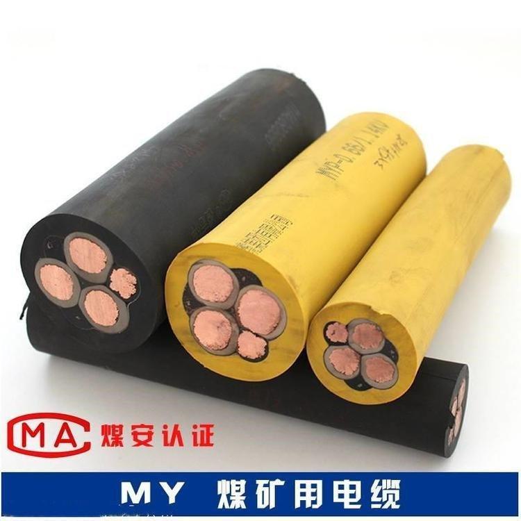 YCW橡套线-450750V3*70+1*25耐油电缆 满足客户要求
