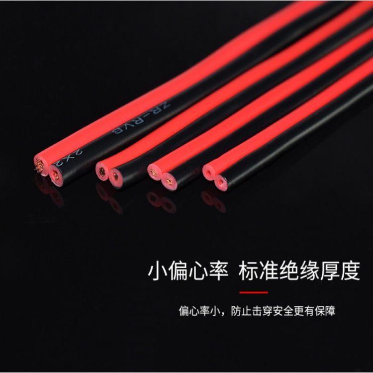 MHYVRP 10*2*1.0矿用电话线 ZR—DJYPVPR 1*2*1.5 1*3*1.0