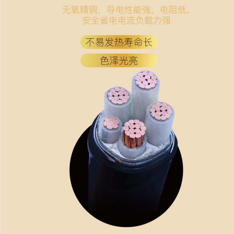 CEFR3*25船用电缆国标 MCP-采煤机3*25+1*10 4*10