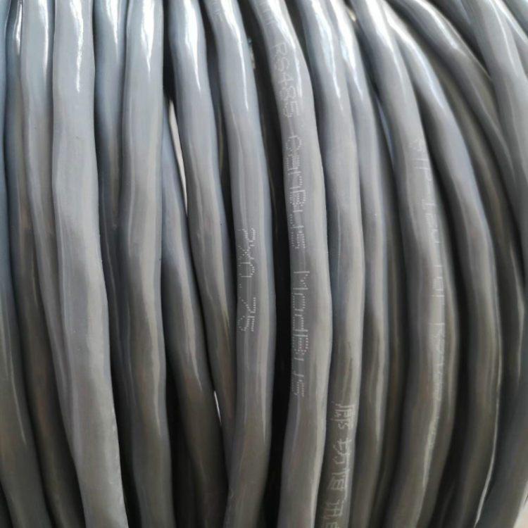 RS485-4*2*0.75现场总线电缆 GSKJ-HRPVSP UTP-5E网线 2×2×1.5