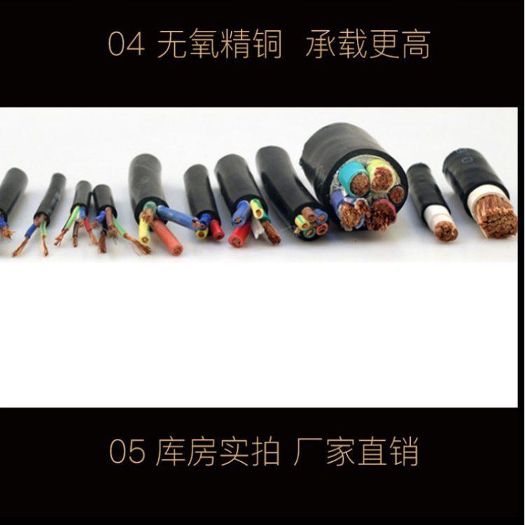 计算机电缆DJYVP 3*3*1.5 矿用通信电缆MHYAV20X2X1.0 0.9 0.8