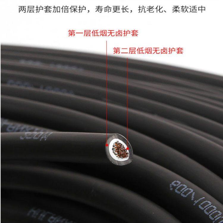 ZR-BPYJVP3*25+3*4阻燃变频器电缆 电话线HYA-5*2*0.5